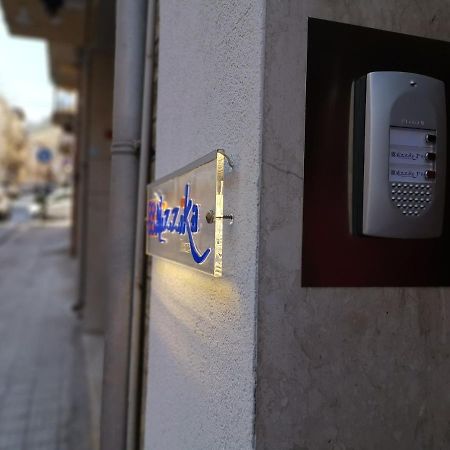 Mizzika Vacanze Castellammare del Golfo Exterior foto